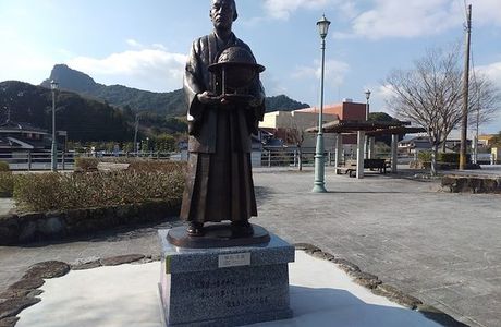 Hazumachi Riverside Park