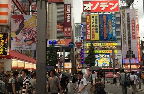 Akihabara Idol Stage