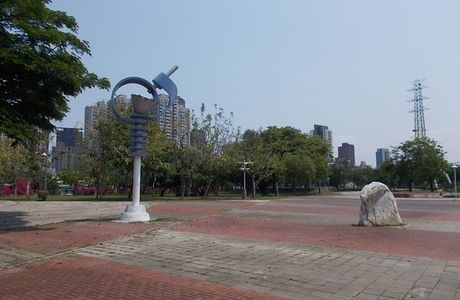 Sanmin Qinzi Park