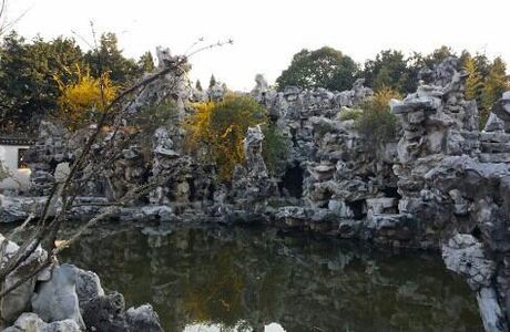 Qing Yan Park