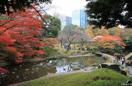 Koishikawa Park