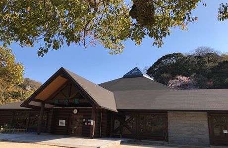 Yamada Park