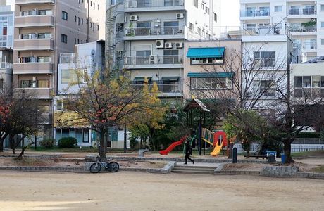 Fukuro-machi Park