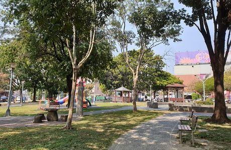 Ren Mei Gong Yuan