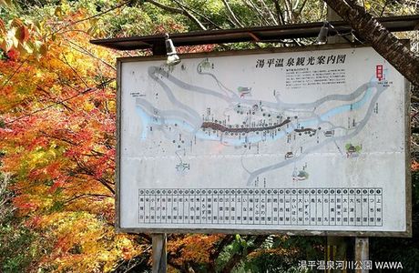 Kasen Park
