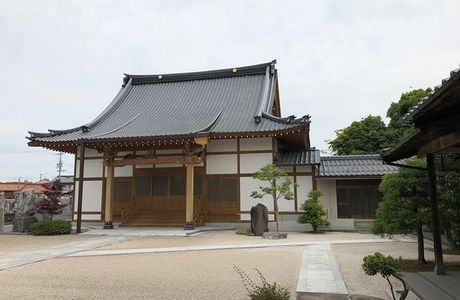 Ryozenji Temple