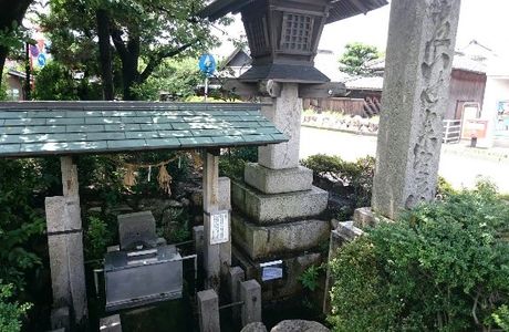 Hinaga-no-Oiwake