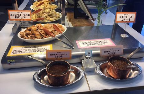 Asagiri Food Park