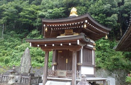 Butsumokuji Temple