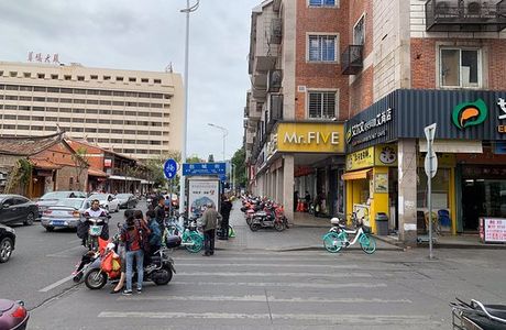 Tumen Street