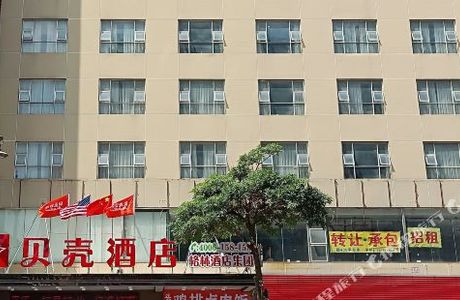HanJiang KaiFeng JinDu BuXingJie