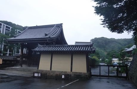 Kobukurozaka Slope