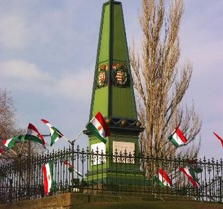 Soldier's Memorial