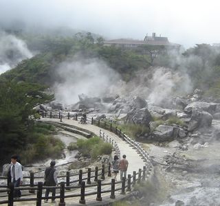 Nagasaki Onsen