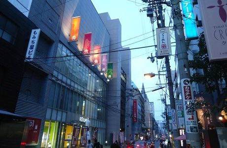 Minami Senba