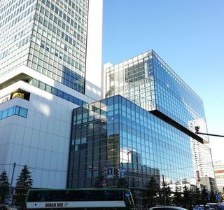 Sapporo Community Plaza