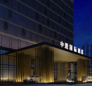 The Ginza Shopping Mall (East Road Jincheng town)