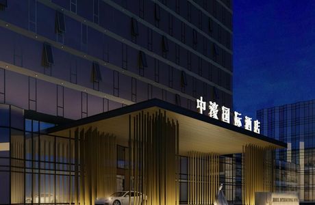 The Ginza Shopping Mall (East Road Jincheng town)