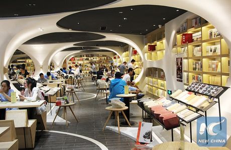China felt department Store