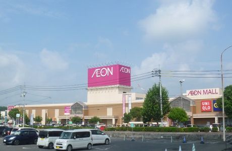Aeon Mall Tsuyama