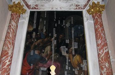 L'Oratorio della Compagnia del Santissimo Sacramento