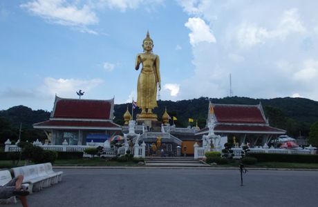 Phra Phutthamongkol Maharat