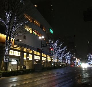 Korinbo Tokyu Square