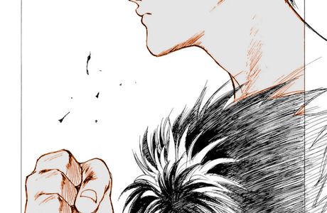 Yu Yu Kaikan