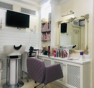 The Lavender Beauty Salon