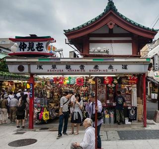 Tao-thong Asakusa