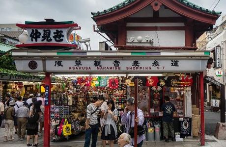 Tao-thong Asakusa
