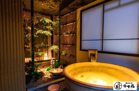 Van Anh Garden Spa