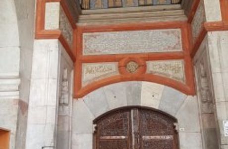 Bayezid Pasa Camii