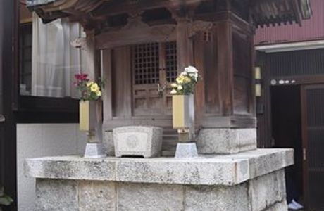 Jutoku-ji Temple