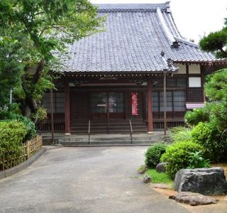 Bodaiji Temple