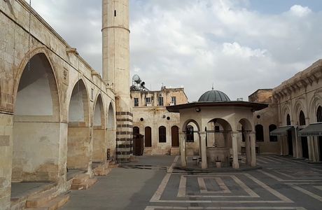 Ulu Cami