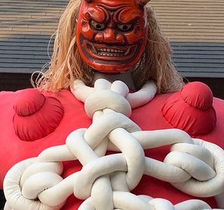 Akumikambeshimmeisha