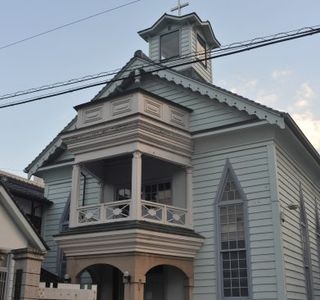 Takahashi Christian Church
