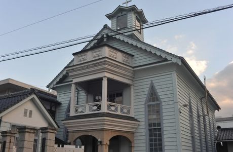 Takahashi Christian Church