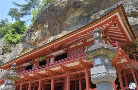 Tsukimizaka Hachimando Temple