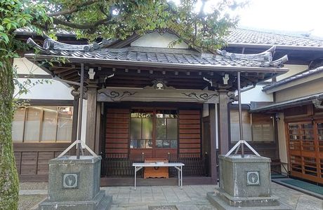 Seigan-ji Temple