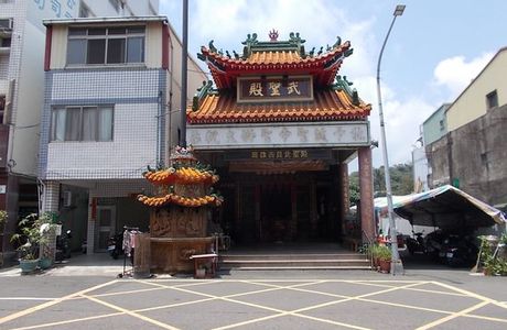 Bei Ji Dian