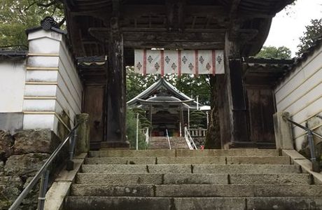 Kiyama-ji Temple