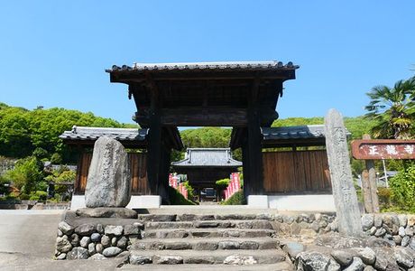 Joshinji Temple