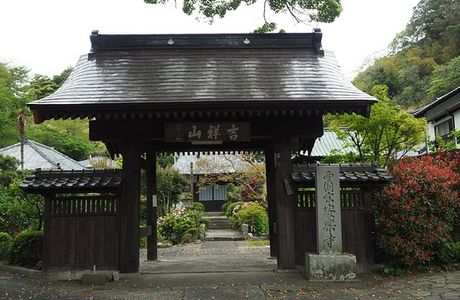 Anraku-ji Temple