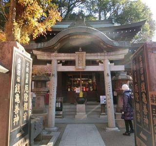 Shigisan Jofuku-in Temple