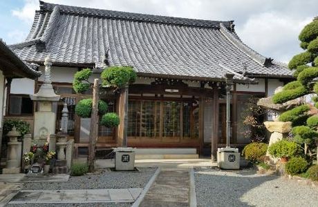 Myokokuji Temple