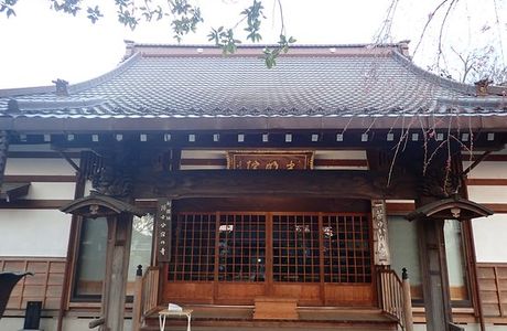 Komyoin Temple