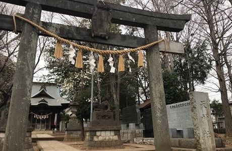 Ten Shrine