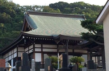 Shinrakuji Temple
